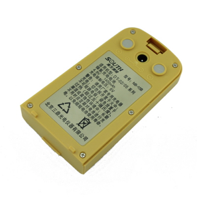 Battery for South ET-02