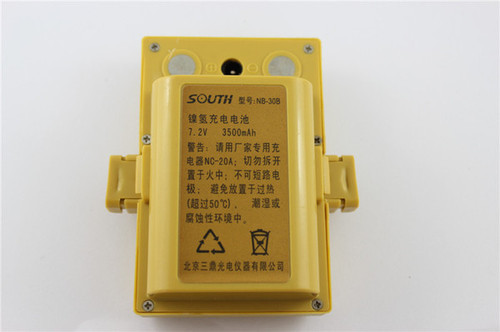 Battery South NB30B