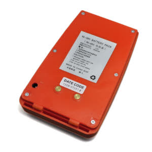 Boif Battery