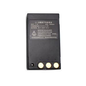 Battery Li-20
