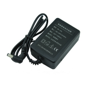Battery Charger KB-20