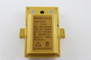 Battery South NB30B