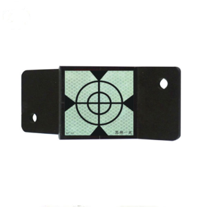 Reflective Target